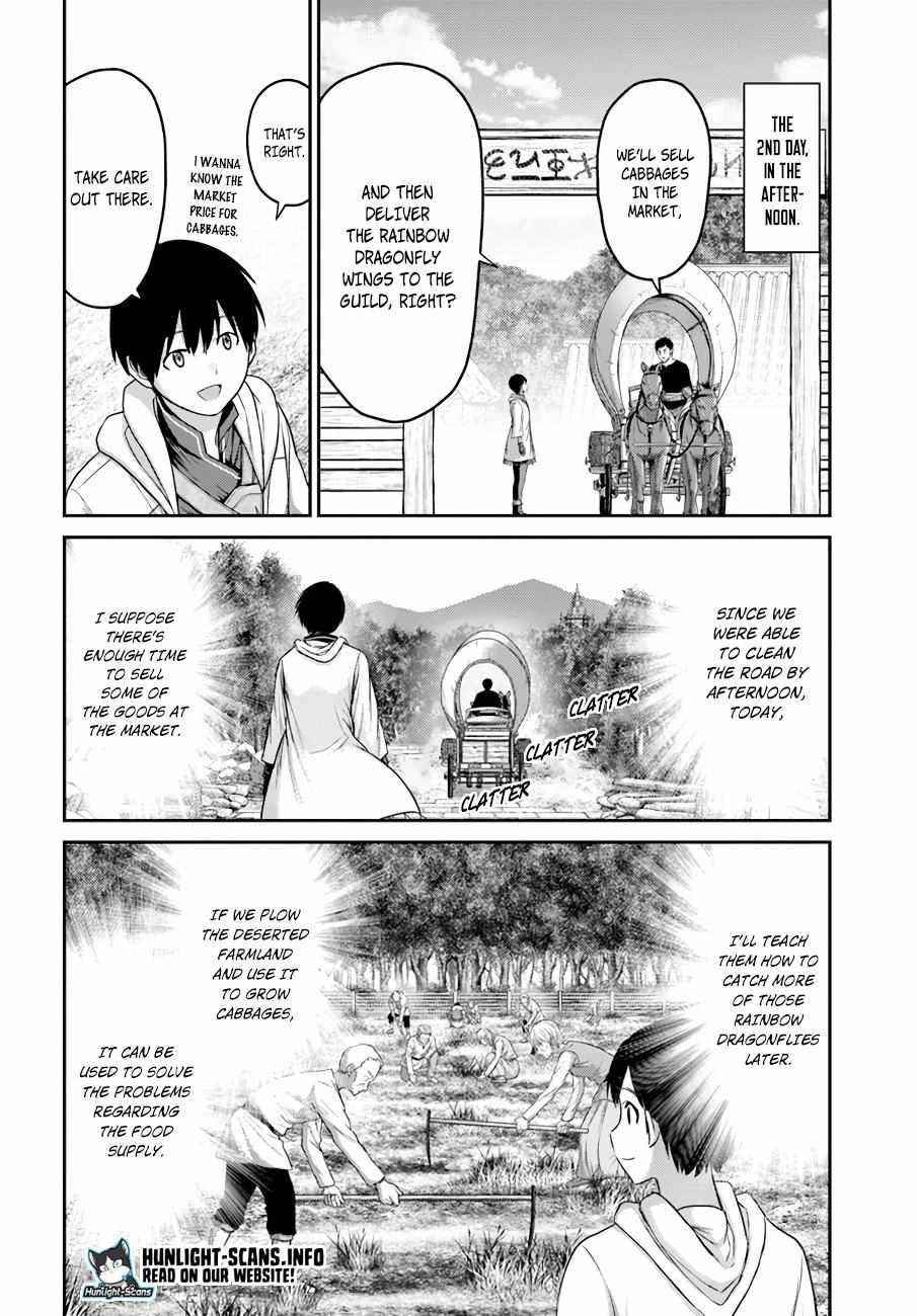 The Beast Tamer was Fired from his Childhood Friends’ S-Rank Party Chapter 11 - Page 21 in English