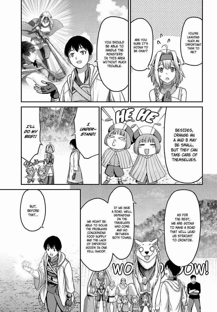 The Beast Tamer was Fired from his Childhood Friends’ S-Rank Party Chapter 11 - Page 3 in English