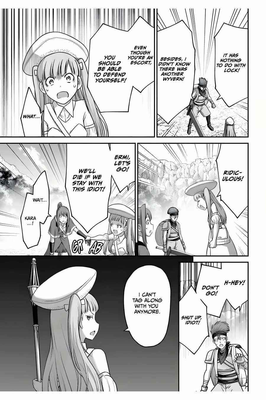 The Beast Tamer was Fired from his Childhood Friends’ S-Rank Party Chapter 13 - Page 17 in English