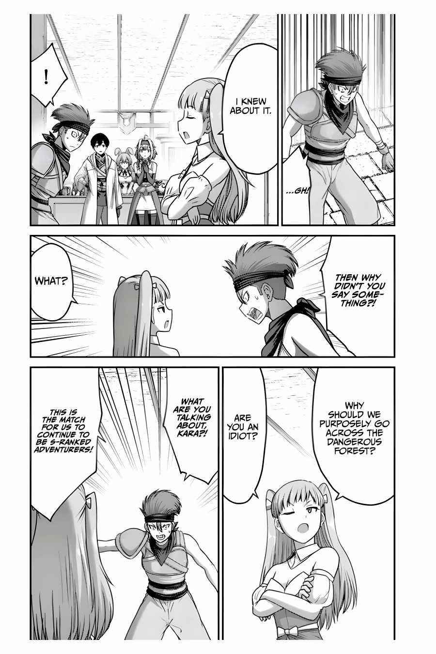 The Beast Tamer was Fired from his Childhood Friends’ S-Rank Party Chapter 14 - Page 12 in English
