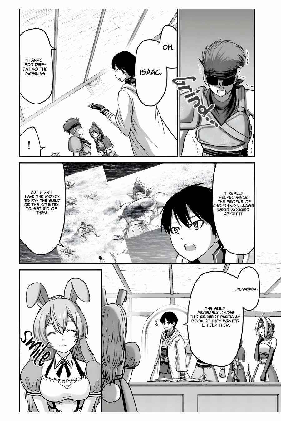 The Beast Tamer was Fired from his Childhood Friends’ S-Rank Party Chapter 14 - Page 14 in English