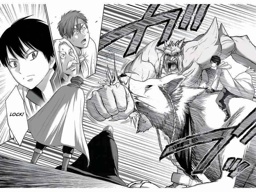 The Beast Tamer was Fired from his Childhood Friends’ S-Rank Party Chapter 15 - Page 4 in English