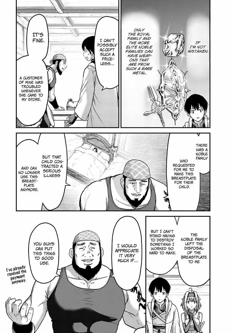 The Beast Tamer was Fired from his Childhood Friends’ S-Rank Party Chapter 16 - Page 18 in English