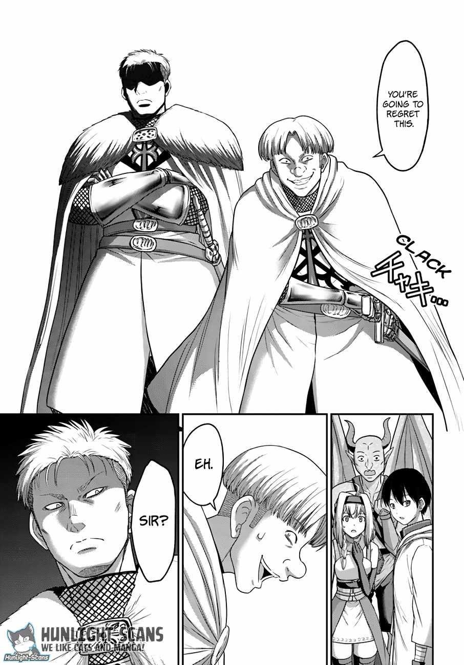 The Beast Tamer was Fired from his Childhood Friends’ S-Rank Party Chapter 16 - Page 7 in English