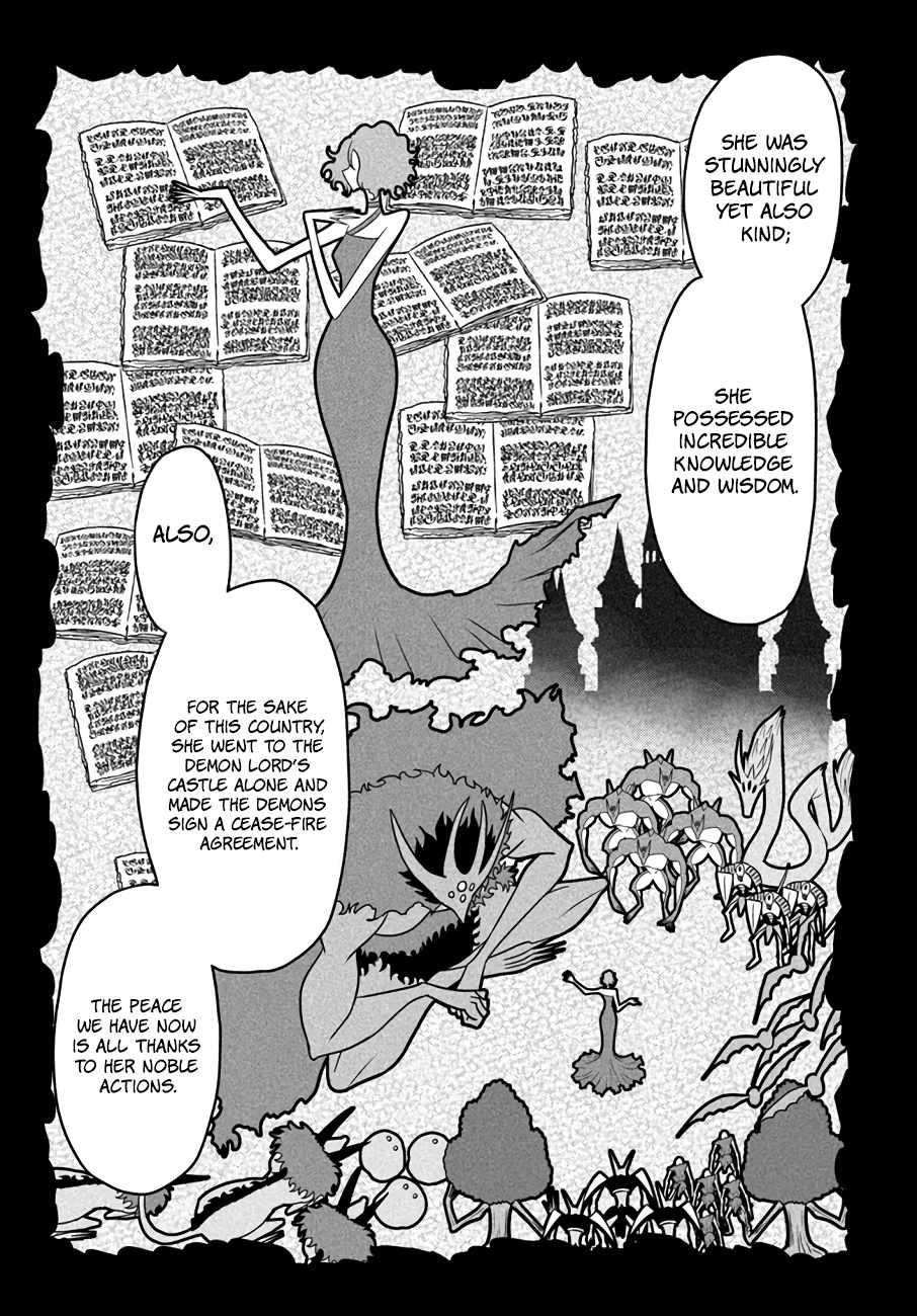 The Beast Tamer was Fired from his Childhood Friends’ S-Rank Party Chapter 17 - Page 10 in English