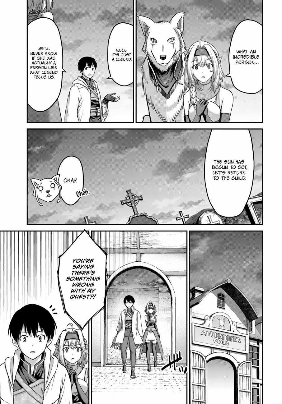 The Beast Tamer was Fired from his Childhood Friends’ S-Rank Party Chapter 17 - Page 11 in English