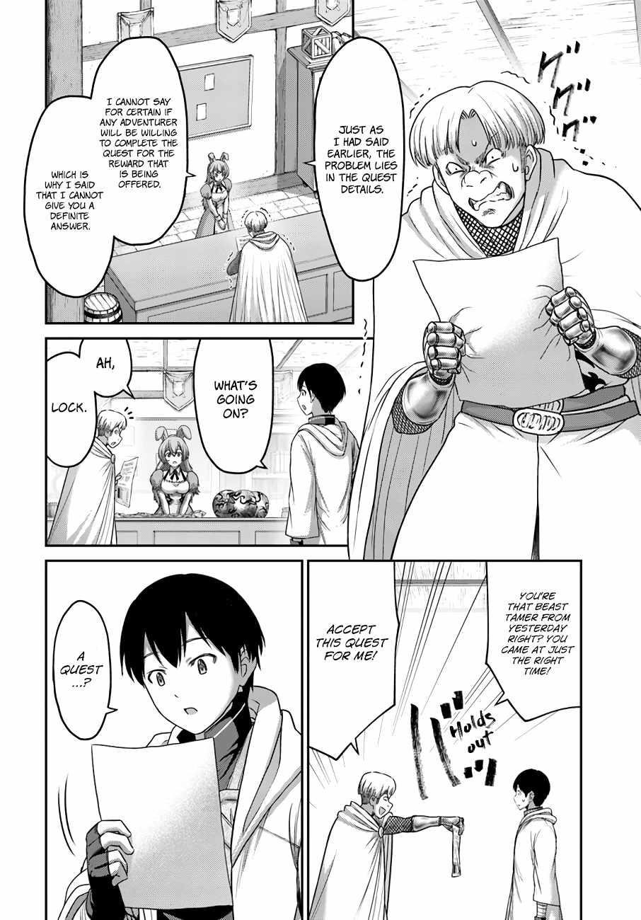 The Beast Tamer was Fired from his Childhood Friends’ S-Rank Party Chapter 17 - Page 12 in English