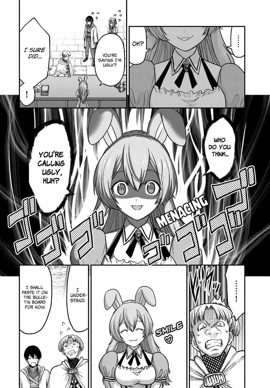 The Beast Tamer was Fired from his Childhood Friends’ S-Rank Party Chapter 17 - Page 14 in English