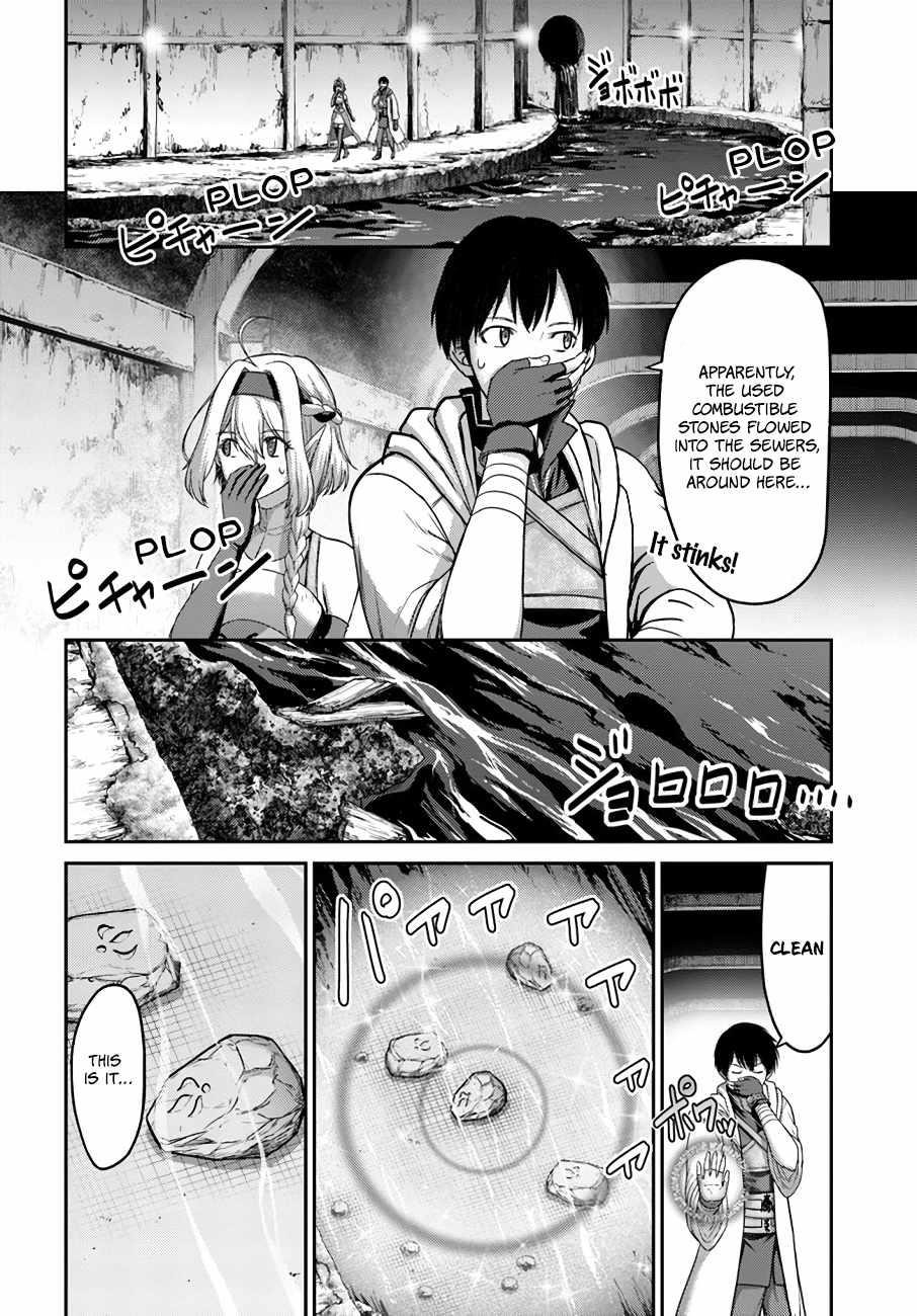 The Beast Tamer was Fired from his Childhood Friends’ S-Rank Party Chapter 17 - Page 16 in English