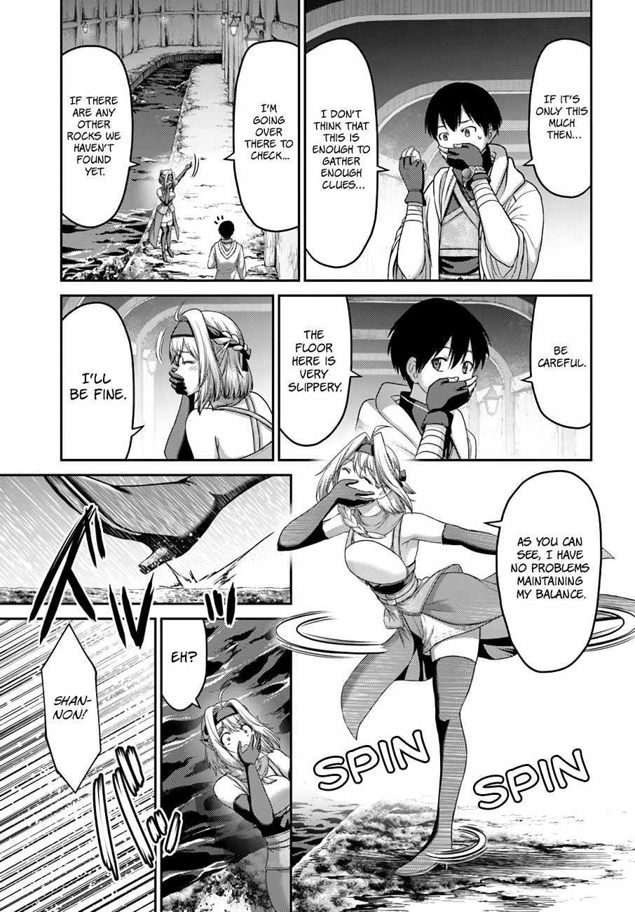 The Beast Tamer was Fired from his Childhood Friends’ S-Rank Party Chapter 17 - Page 17 in English