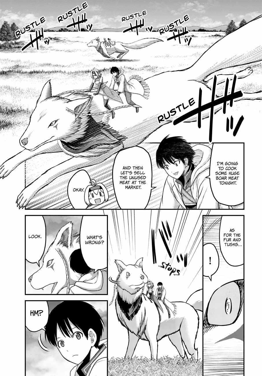 The Beast Tamer was Fired from his Childhood Friends’ S-Rank Party Chapter 17 - Page 5 in English