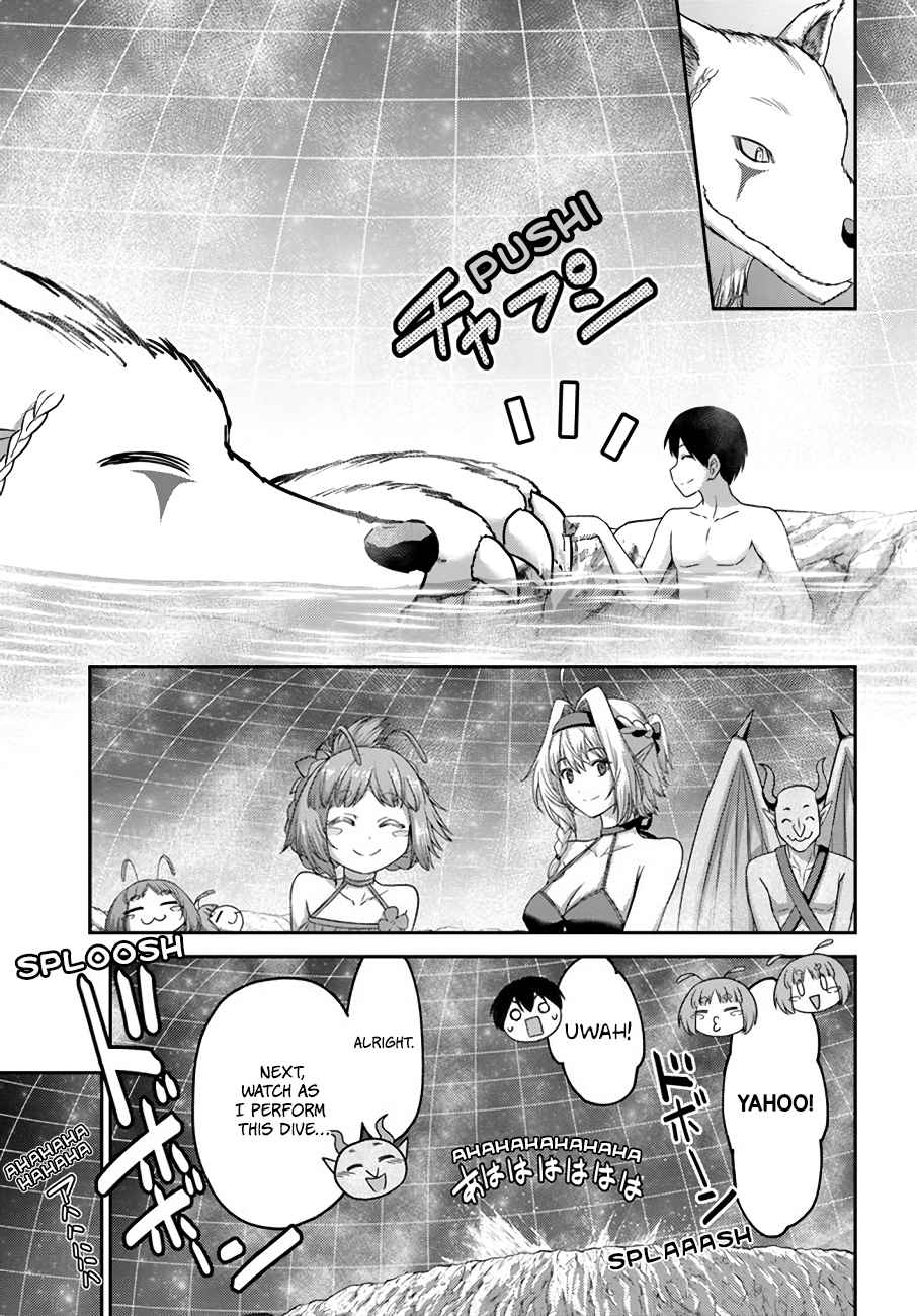 The Beast Tamer was Fired from his Childhood Friends’ S-Rank Party Chapter 18 - Page 13 in English