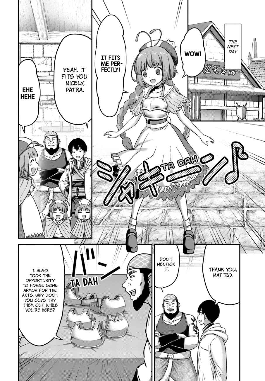 The Beast Tamer was Fired from his Childhood Friends’ S-Rank Party Chapter 18 - Page 14 in English