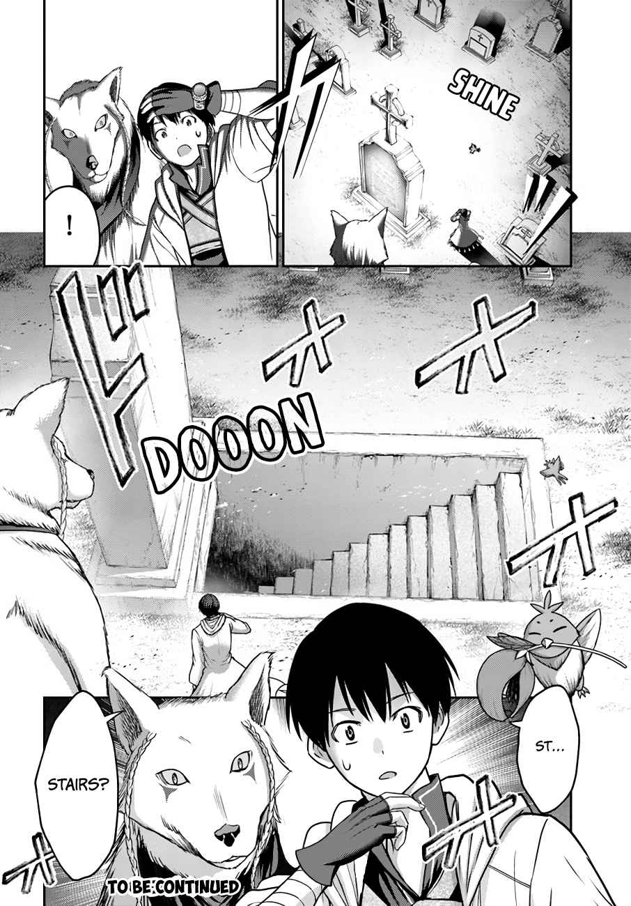The Beast Tamer was Fired from his Childhood Friends’ S-Rank Party Chapter 18 - Page 22 in English
