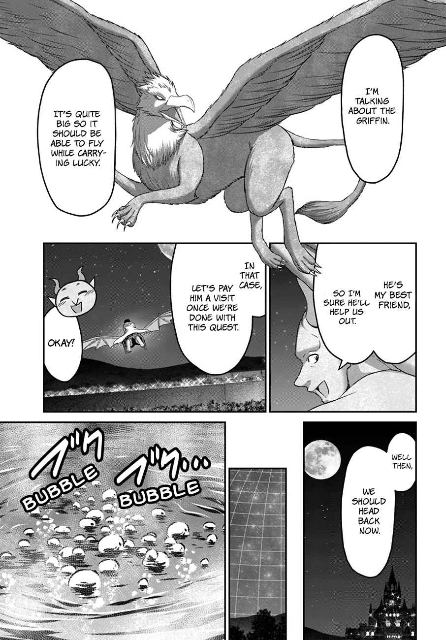 The Beast Tamer was Fired from his Childhood Friends’ S-Rank Party Chapter 18 - Page 7 in English
