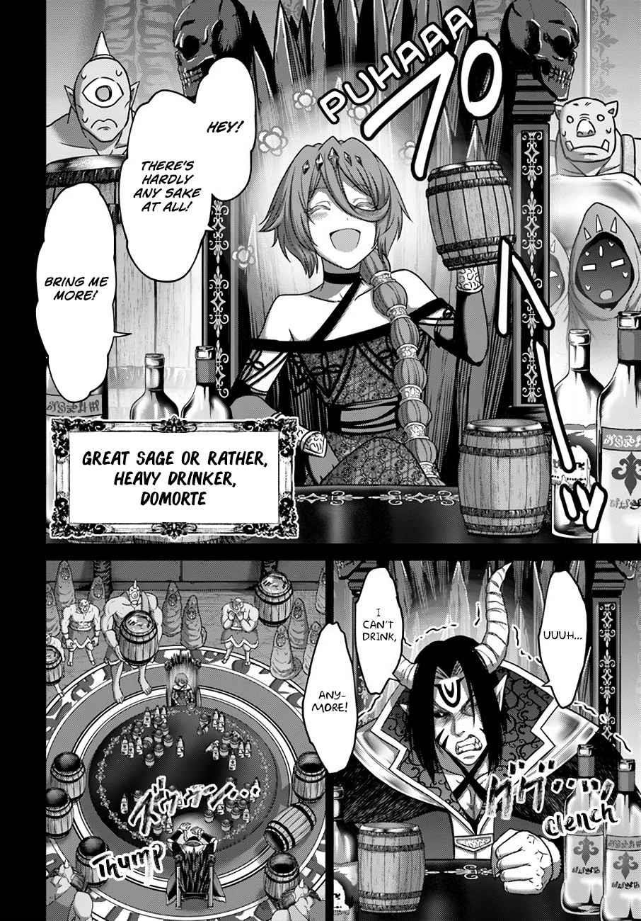 The Beast Tamer was Fired from his Childhood Friends’ S-Rank Party Chapter 19 - Page 10 in English