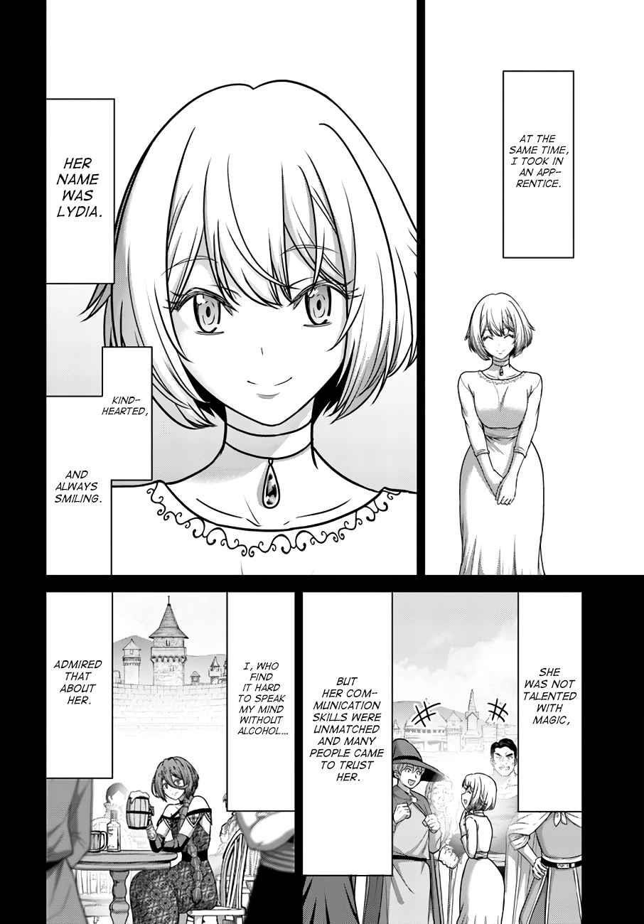 The Beast Tamer was Fired from his Childhood Friends’ S-Rank Party Chapter 19 - Page 14 in English