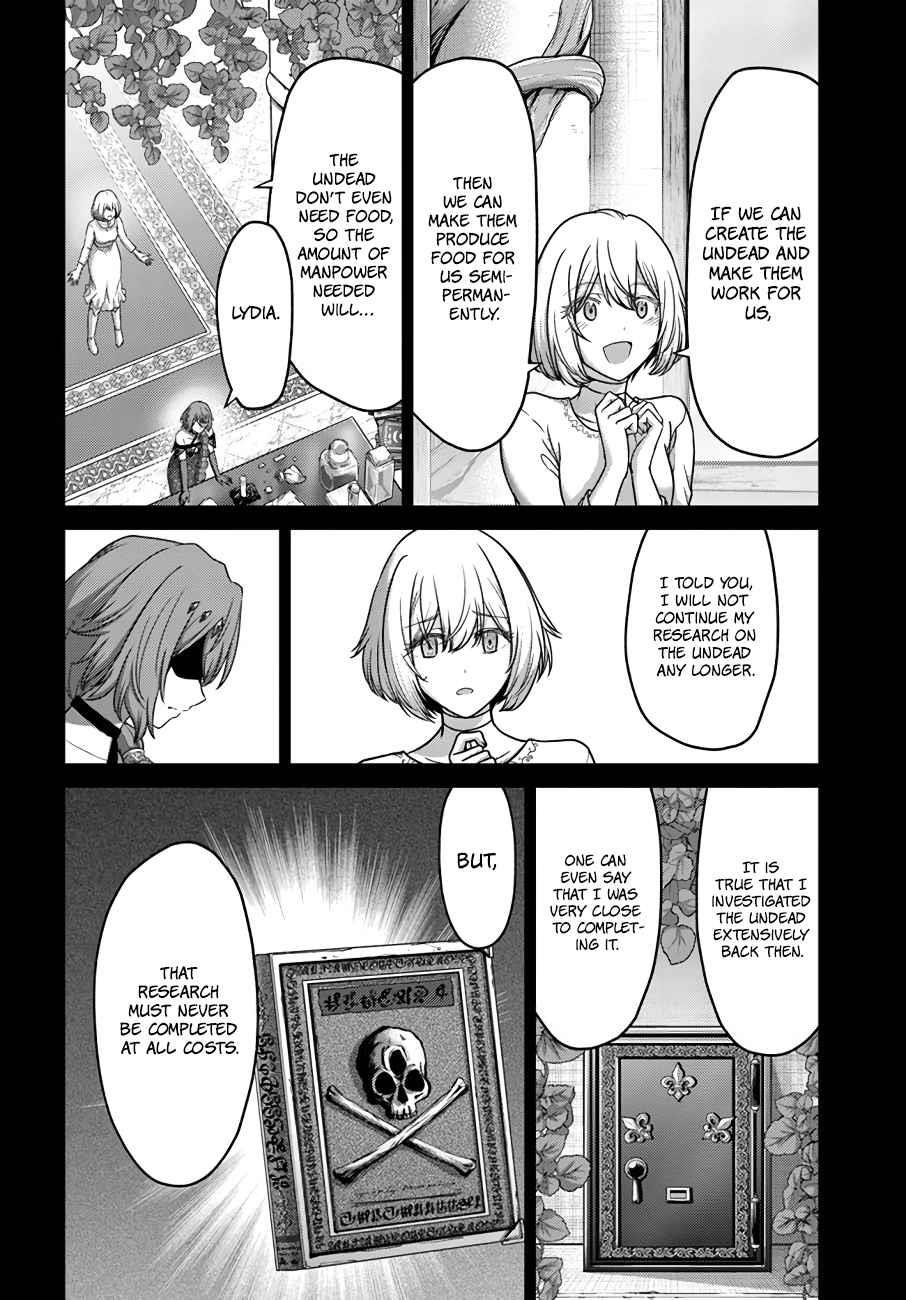 The Beast Tamer was Fired from his Childhood Friends’ S-Rank Party Chapter 19 - Page 16 in English