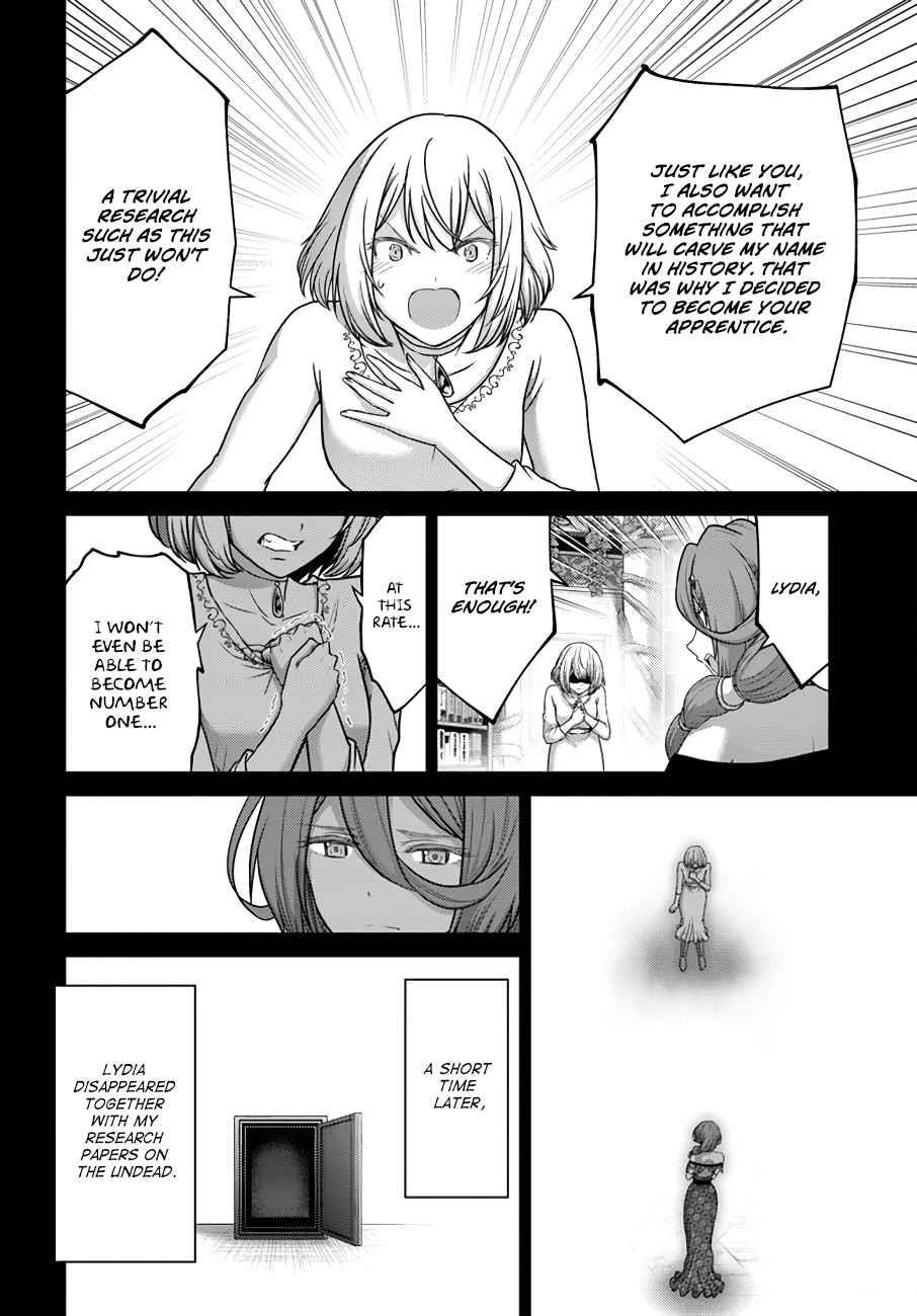The Beast Tamer was Fired from his Childhood Friends’ S-Rank Party Chapter 19 - Page 18 in English