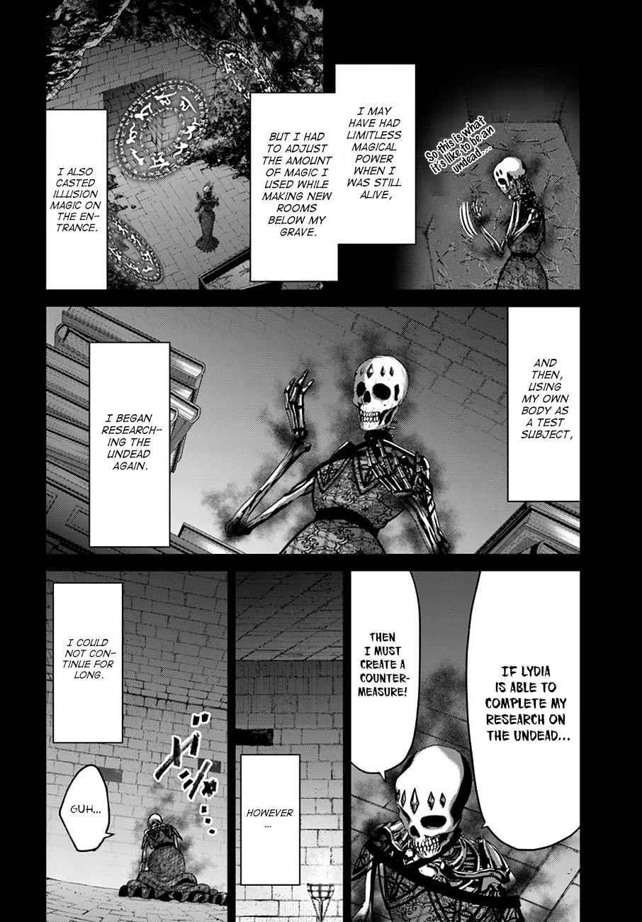 The Beast Tamer was Fired from his Childhood Friends’ S-Rank Party Chapter 19 - Page 20 in English