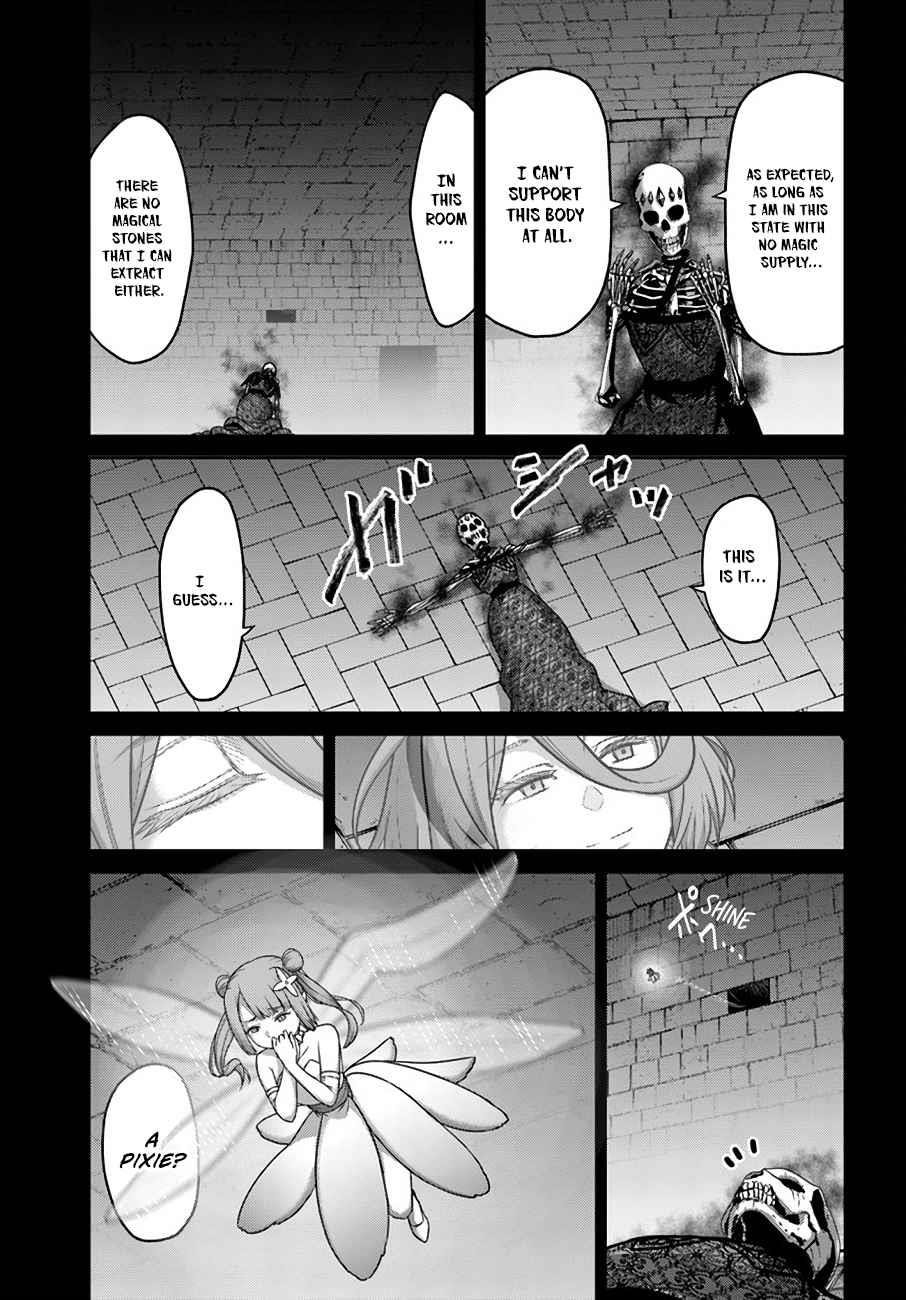 The Beast Tamer was Fired from his Childhood Friends’ S-Rank Party Chapter 19 - Page 21 in English