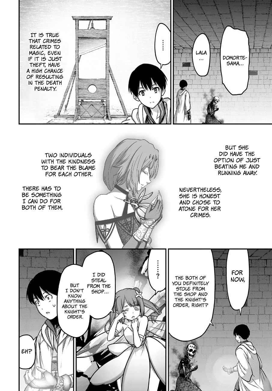 The Beast Tamer was Fired from his Childhood Friends’ S-Rank Party Chapter 19 - Page 28 in English
