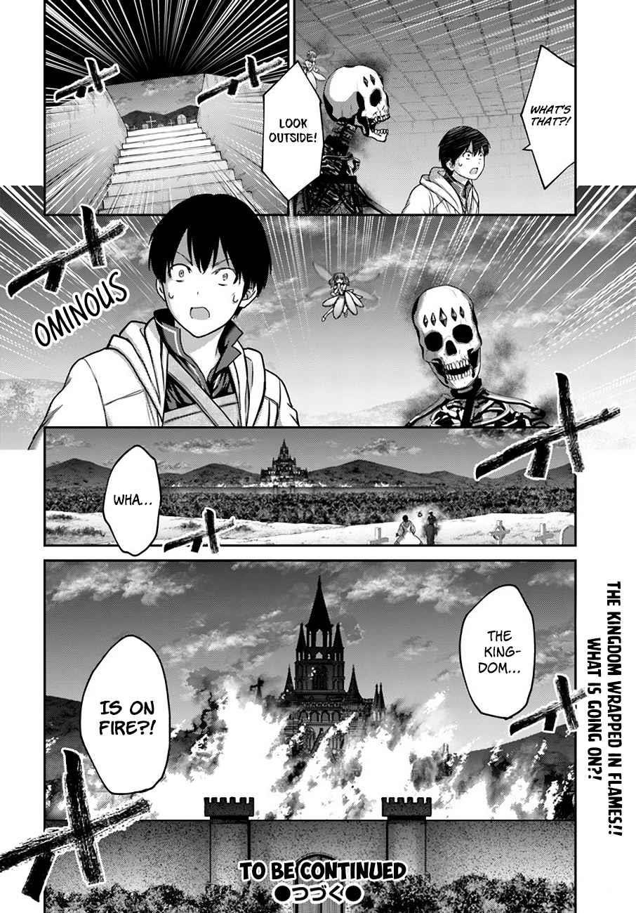 The Beast Tamer was Fired from his Childhood Friends’ S-Rank Party Chapter 19 - Page 30 in English