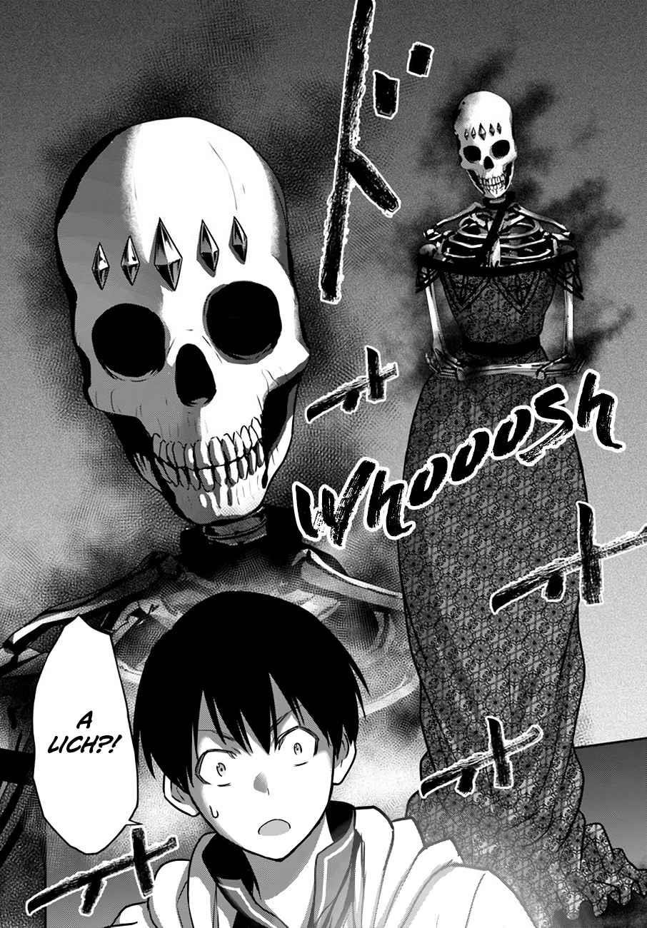 The Beast Tamer was Fired from his Childhood Friends’ S-Rank Party Chapter 19 - Page 4 in English
