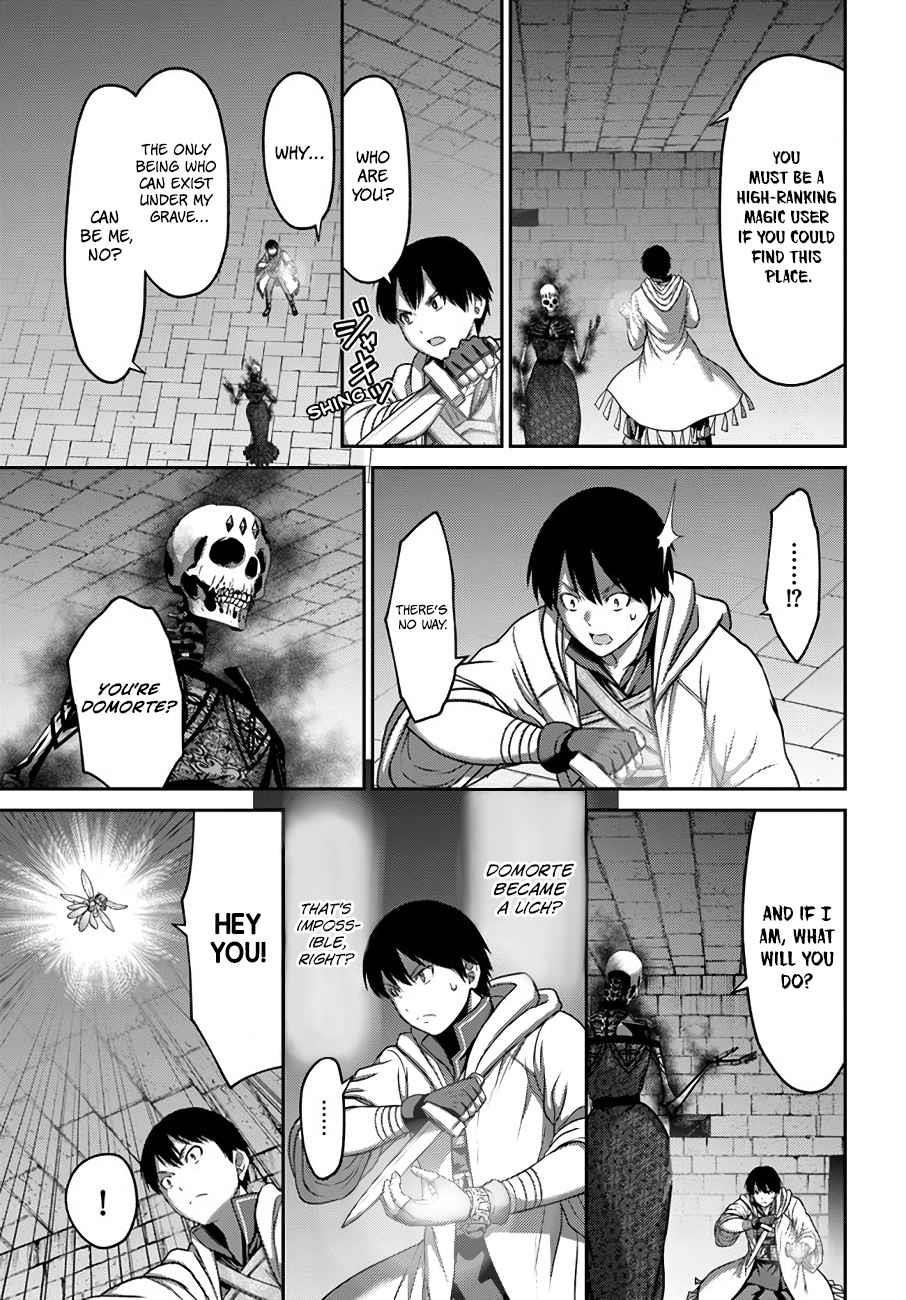 The Beast Tamer was Fired from his Childhood Friends’ S-Rank Party Chapter 19 - Page 5 in English