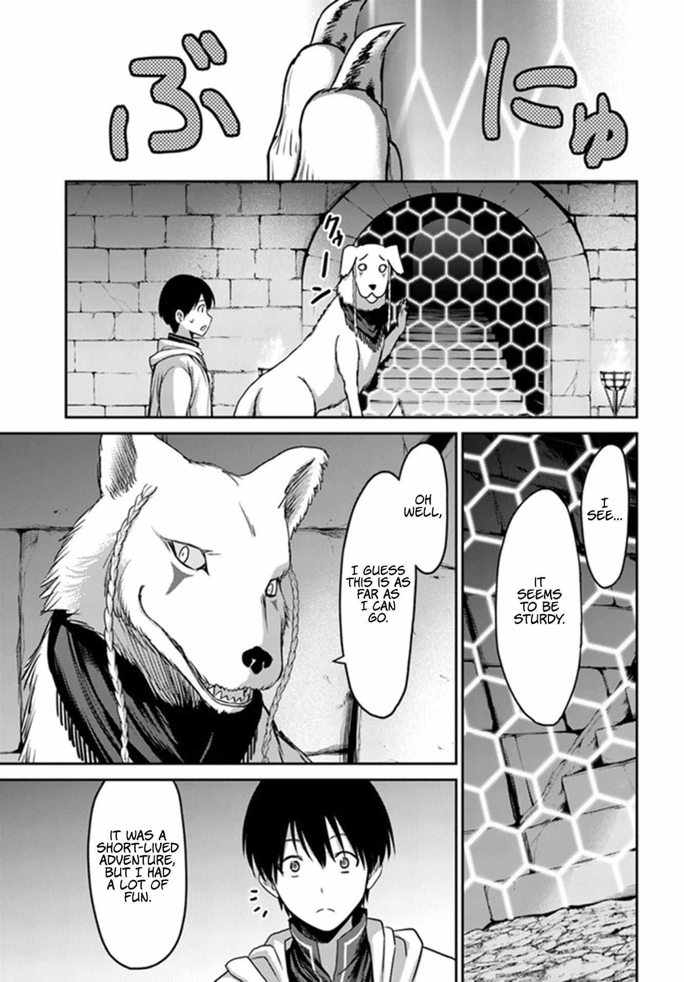 The Beast Tamer was Fired from his Childhood Friends’ S-Rank Party Chapter 2 - Page 25 in English