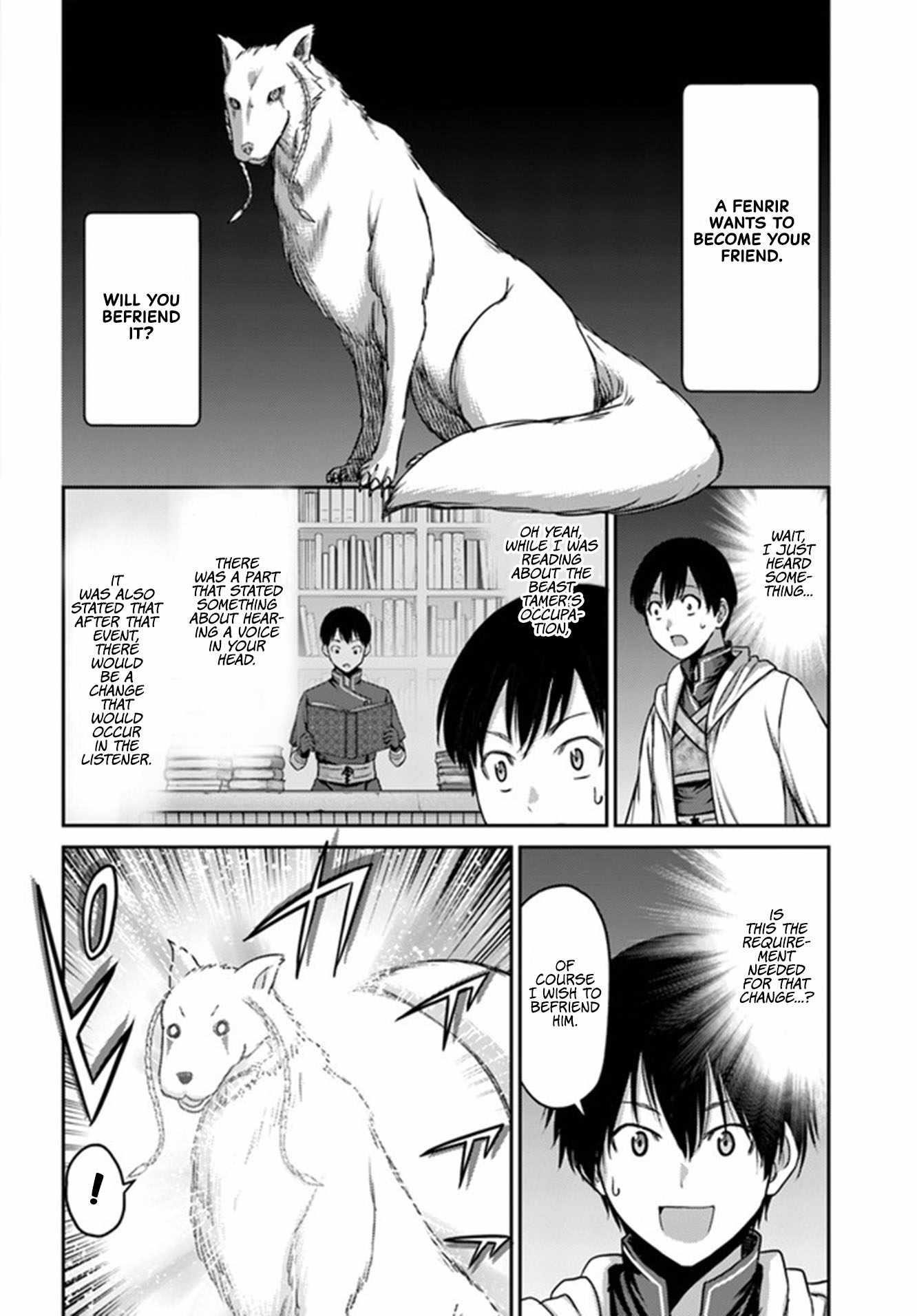 The Beast Tamer was Fired from his Childhood Friends’ S-Rank Party Chapter 2 - Page 8 in English