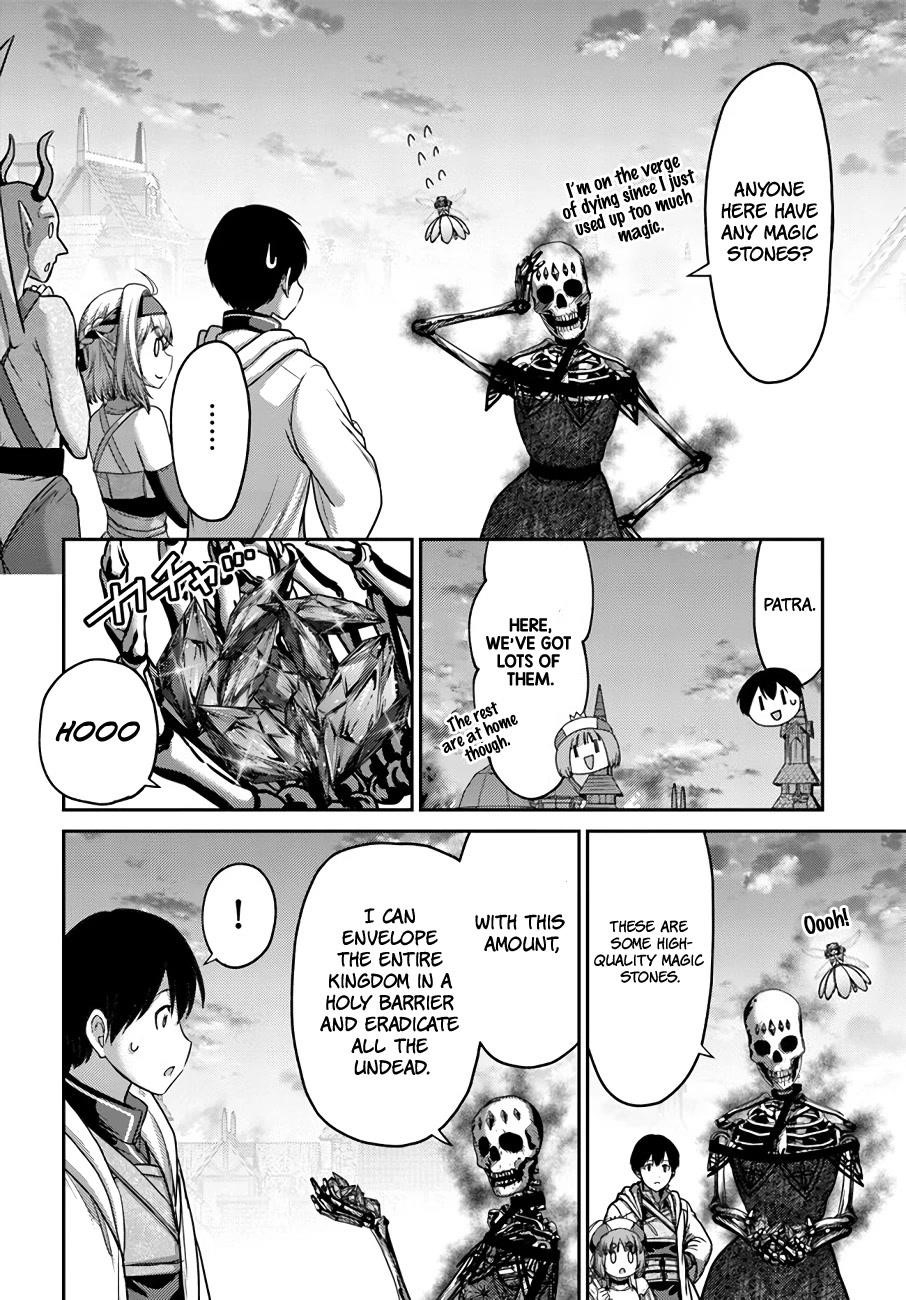 The Beast Tamer was Fired from his Childhood Friends’ S-Rank Party Chapter 20 - Page 10 in English