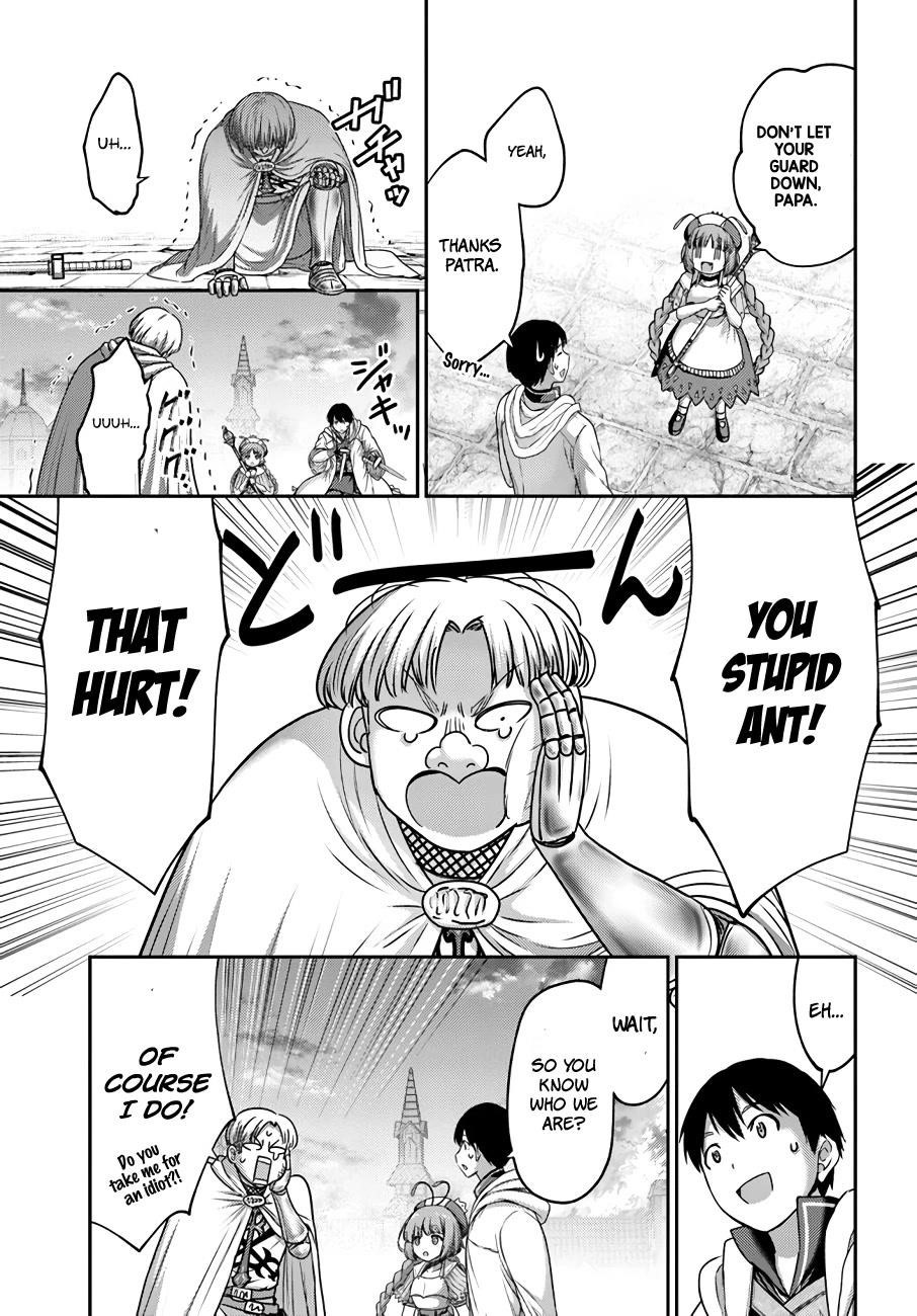 The Beast Tamer was Fired from his Childhood Friends’ S-Rank Party Chapter 20 - Page 23 in English