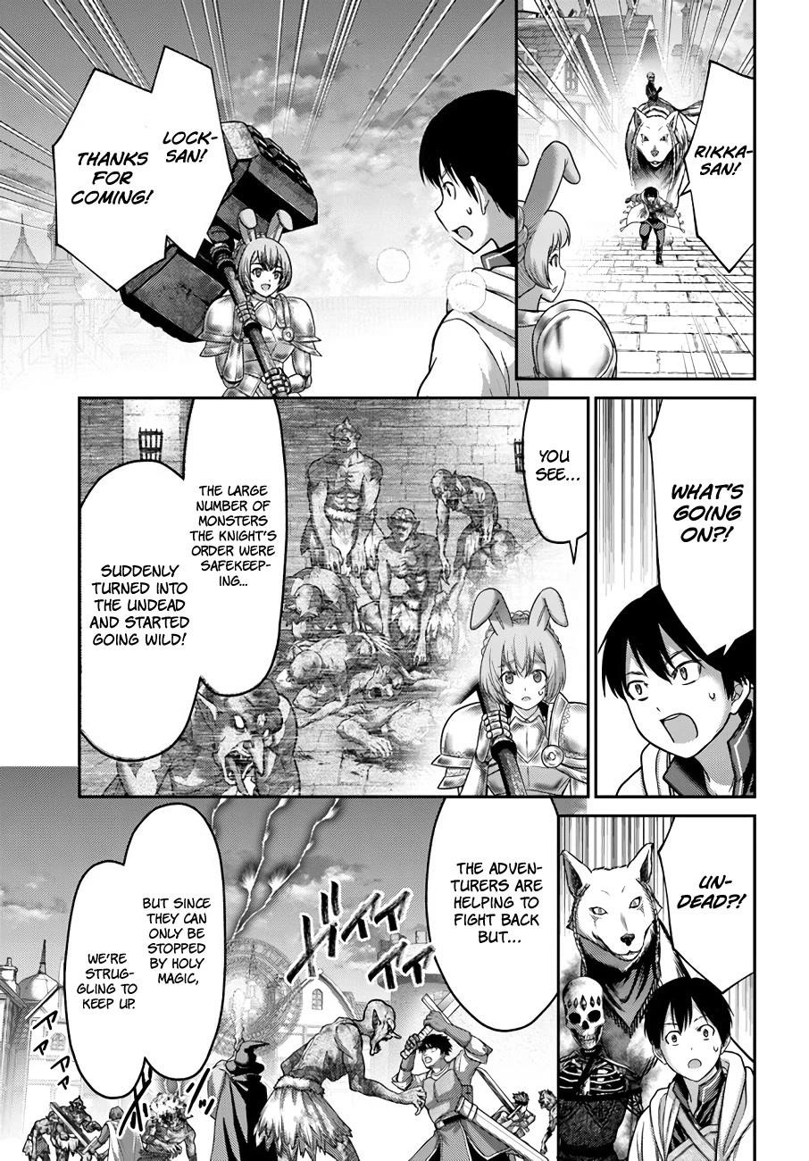 The Beast Tamer was Fired from his Childhood Friends’ S-Rank Party Chapter 20 - Page 5 in English