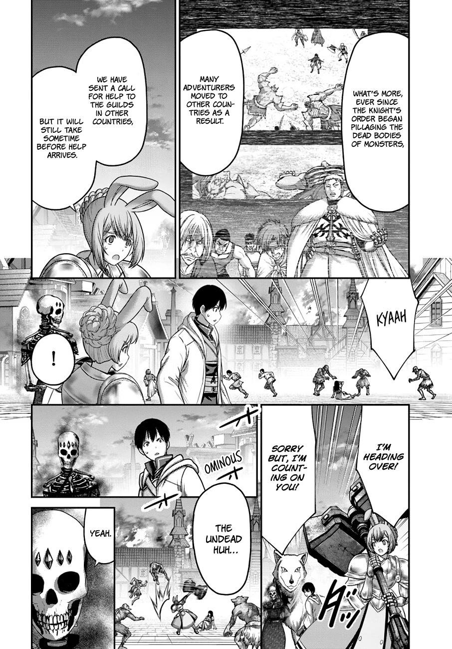 The Beast Tamer was Fired from his Childhood Friends’ S-Rank Party Chapter 20 - Page 6 in English