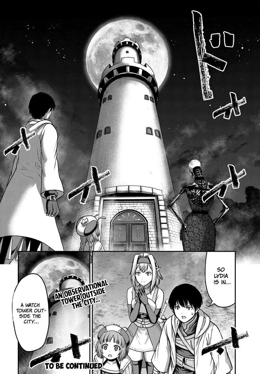 The Beast Tamer was Fired from his Childhood Friends’ S-Rank Party Chapter 21 - Page 26 in English