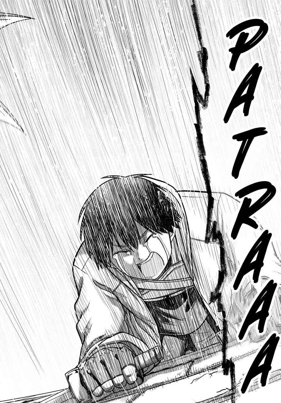 The Beast Tamer was Fired from his Childhood Friends’ S-Rank Party Chapter 21 - Page 4 in English