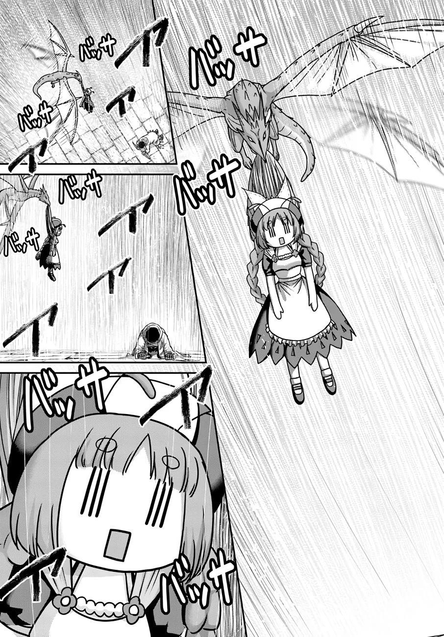 The Beast Tamer was Fired from his Childhood Friends’ S-Rank Party Chapter 21 - Page 5 in English