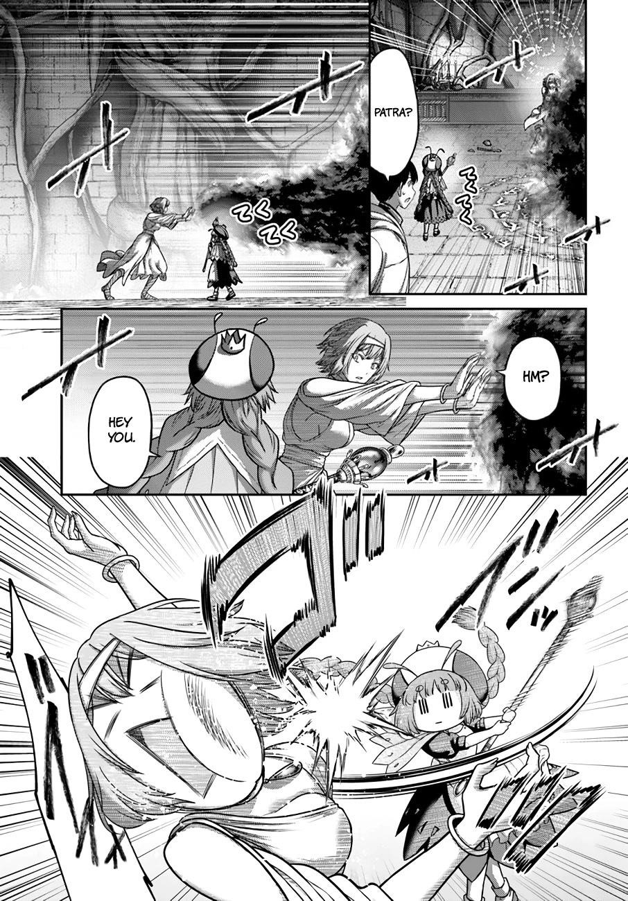 The Beast Tamer was Fired from his Childhood Friends’ S-Rank Party Chapter 22 - Page 11 in English
