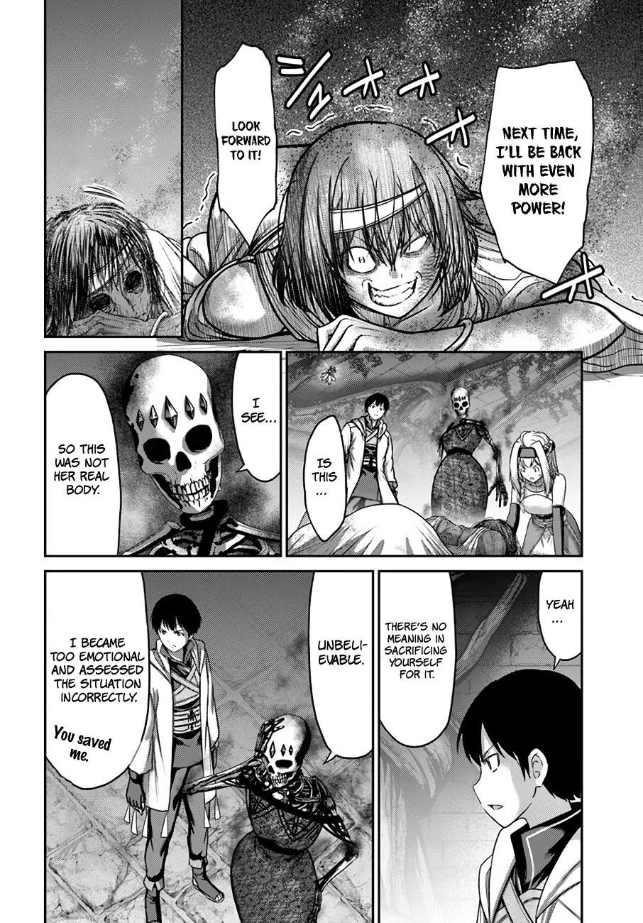 The Beast Tamer was Fired from his Childhood Friends’ S-Rank Party Chapter 22 - Page 20 in English