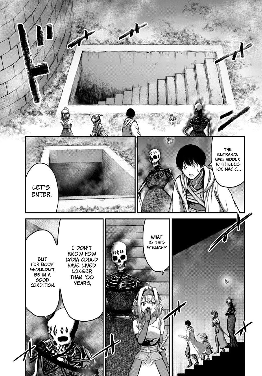 The Beast Tamer was Fired from his Childhood Friends’ S-Rank Party Chapter 22 - Page 3 in English