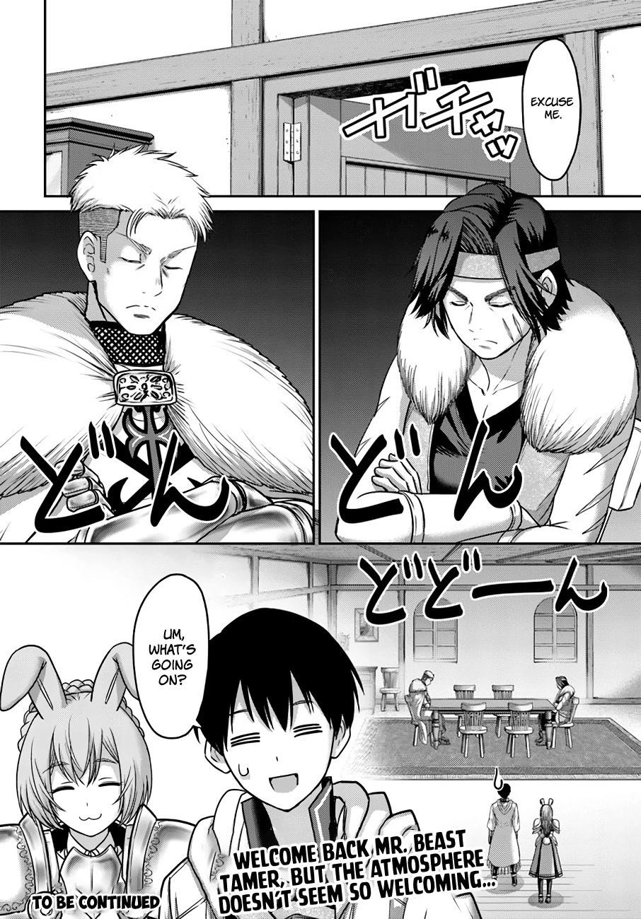 The Beast Tamer was Fired from his Childhood Friends’ S-Rank Party Chapter 22 - Page 30 in English