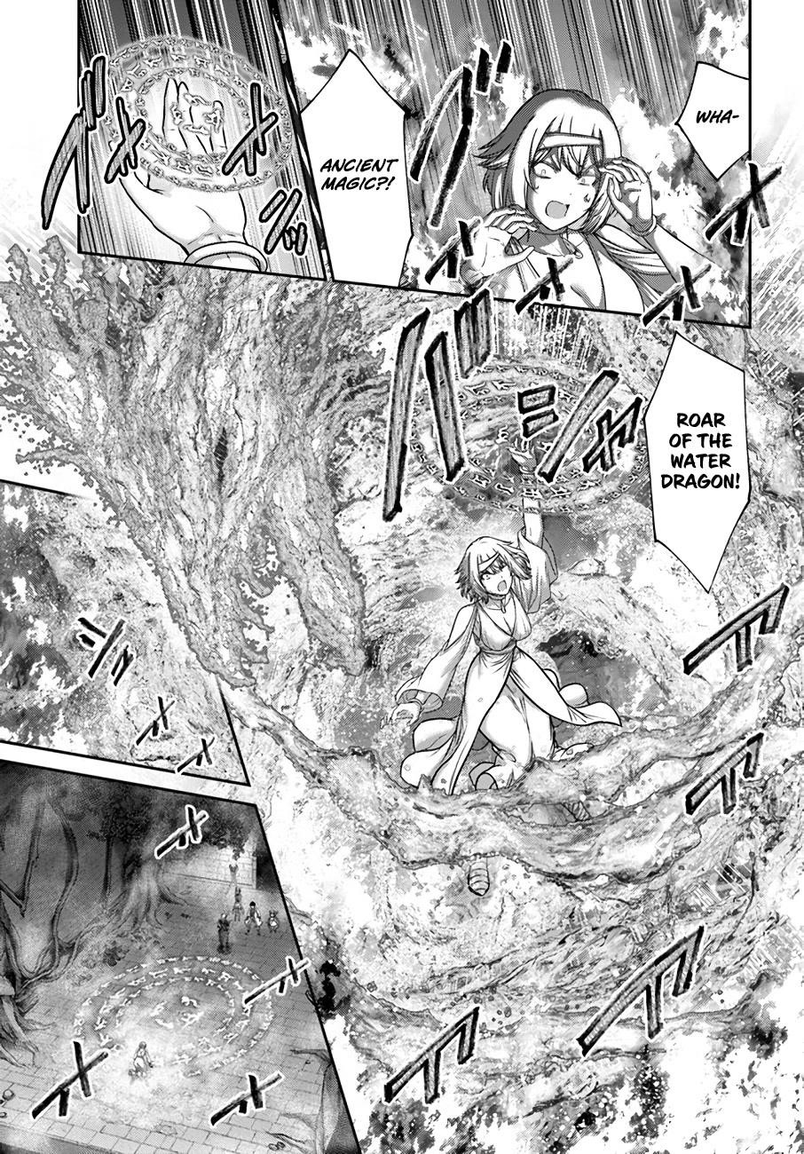 The Beast Tamer was Fired from his Childhood Friends’ S-Rank Party Chapter 22 - Page 7 in English