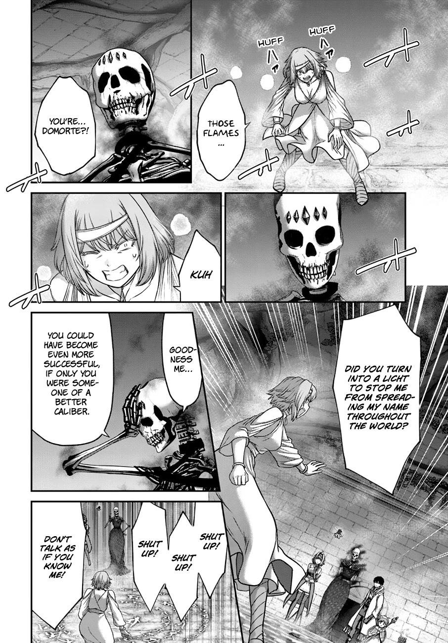The Beast Tamer was Fired from his Childhood Friends’ S-Rank Party Chapter 22 - Page 8 in English