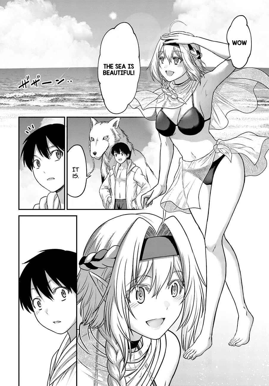 The Beast Tamer was Fired from his Childhood Friends’ S-Rank Party Chapter 23 - Page 11 in English