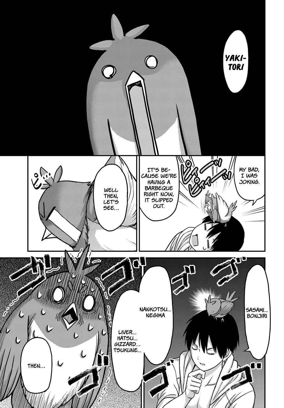 The Beast Tamer was Fired from his Childhood Friends’ S-Rank Party Chapter 23 - Page 16 in English