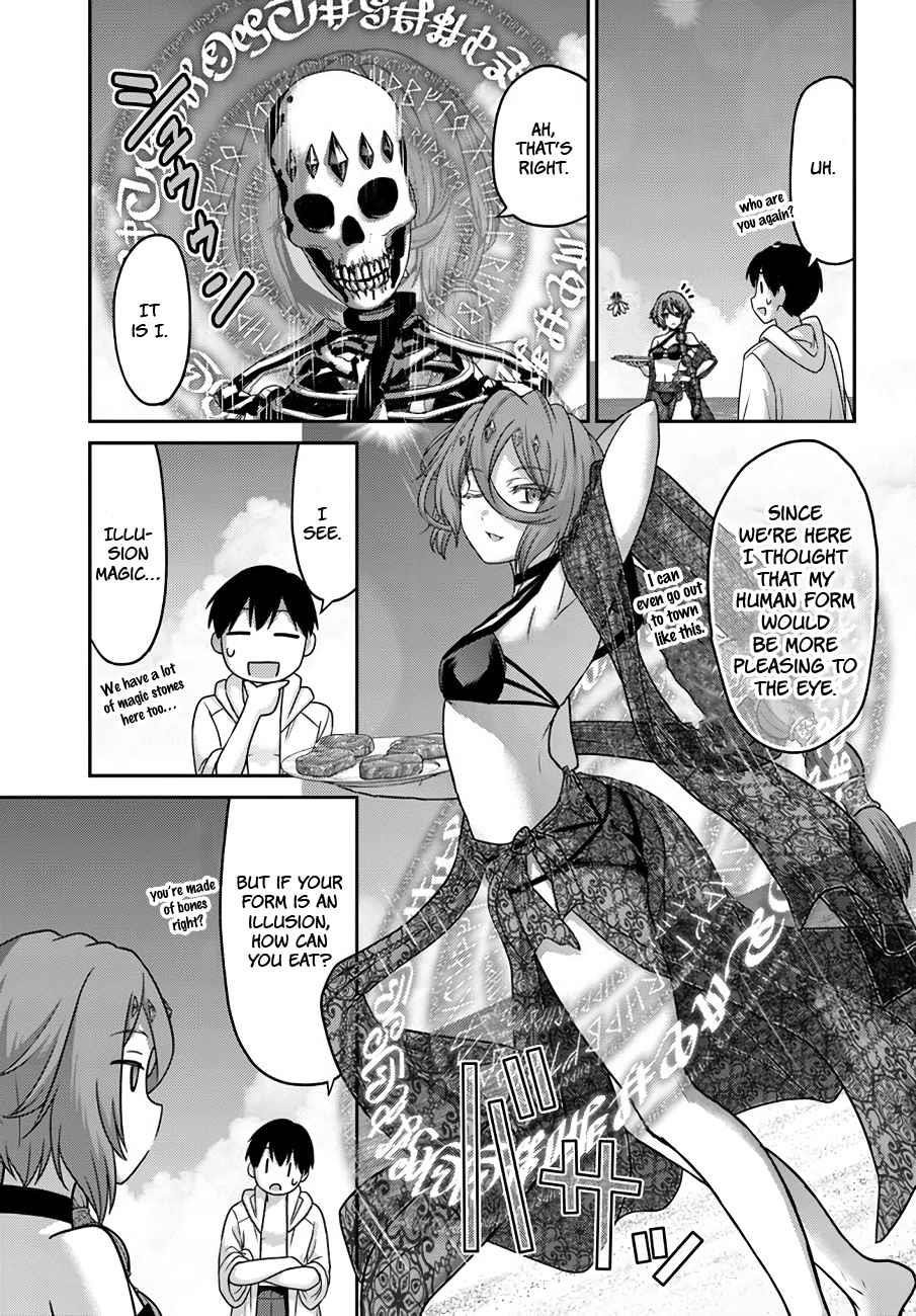 The Beast Tamer was Fired from his Childhood Friends’ S-Rank Party Chapter 23 - Page 18 in English