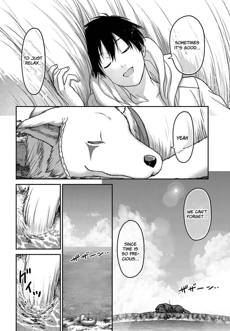 The Beast Tamer was Fired from his Childhood Friends’ S-Rank Party Chapter 23 - Page 23 in English