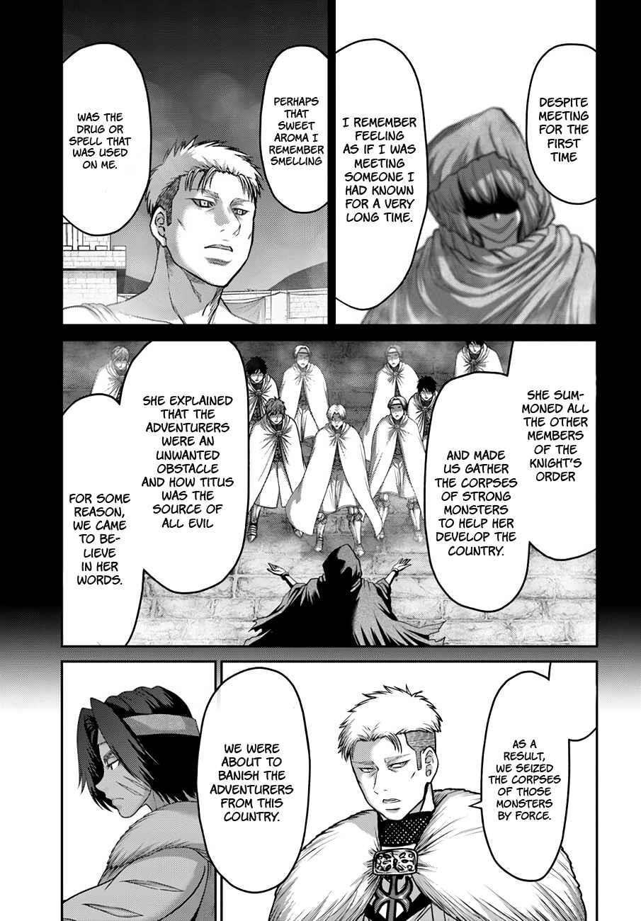 The Beast Tamer was Fired from his Childhood Friends’ S-Rank Party Chapter 23 - Page 5 in English