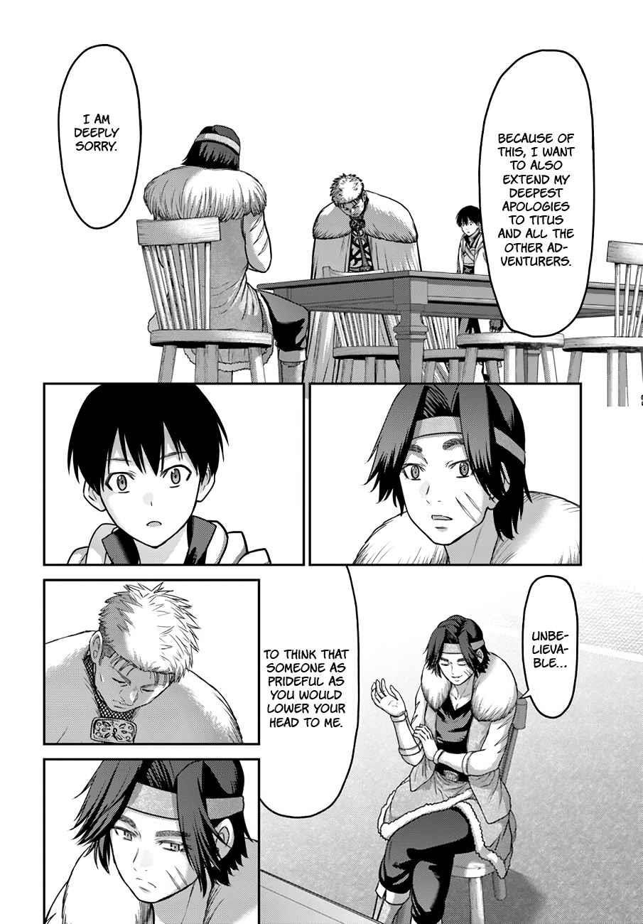The Beast Tamer was Fired from his Childhood Friends’ S-Rank Party Chapter 23 - Page 6 in English